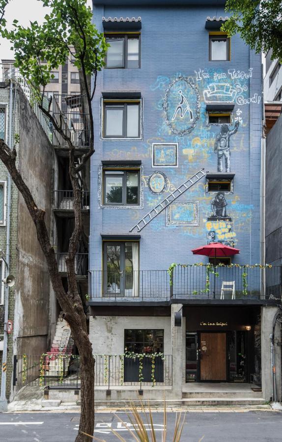 在家行旅 中山館 Hotel Taipei Bagian luar foto